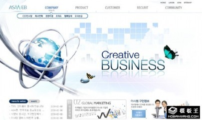 信息化商務(wù)產(chǎn)品中心網(wǎng)頁模板免費(fèi)下載——模板王助力商務(wù)信息咨詢升級